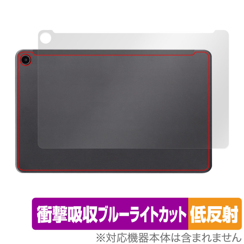 Fire Max 11 ���� �ݸ� �ե���� OverLay Absorber ��ȿ�� for �ե����� ���֥�å� �׷�ۼ� ȿ���ɻ� ����