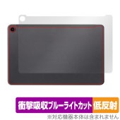 Fire Max 11 ���� �ݸ� �ե���� OverLay Absorber ��ȿ�� for �ե����� ���֥�å� �׷�ۼ� ȿ���ɻ� ����