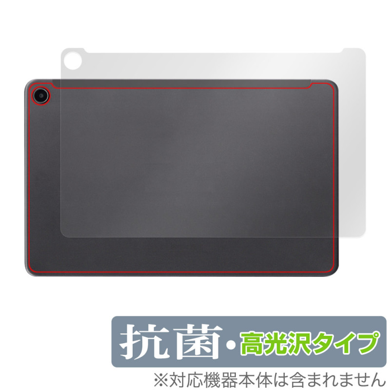 Fire Max 11 ���� �ݸ� �ե���� OverLay ���� Brilliant for �ե����� ���֥�å� Hydro Ag+ ���� �������륹 �����������