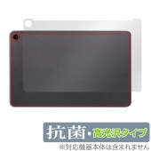 Fire Max 11 ���� �ݸ� �ե���� OverLay ���� Brilliant for �ե����� ���֥�å� Hydro Ag+ ���� �������륹 �����������