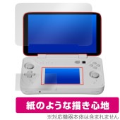 AYANEO FLIP DS メイン・サブスクリーンセット 保護 フィルム OverLay Paper for パソコン 書き味向上 紙のような描き心地|Windows|PC・Mac