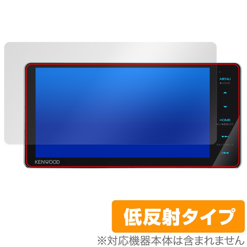 ®ʥ MDV-S711HDW ݸ ե OverLay Plus for 󥦥å ʥ վݸ 쥢 ȿɻ  ɻ