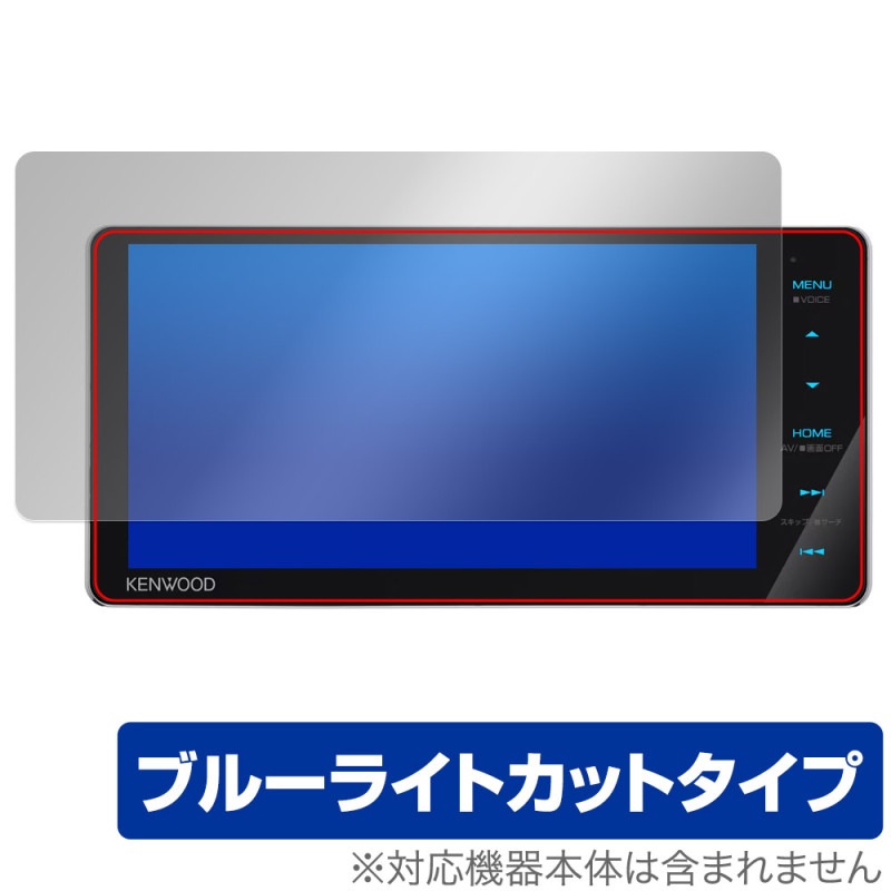 ®ʥ MDV-S711HDW ݸ ե OverLay Eye Protector for 󥦥å ʥ վݸ ܤͥ ֥롼饤ȥå