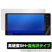 彩速ナビ MDV-S711HDW 保護 フィルム OverLay 9H Brilliant for ケンウッド カーナビ 9H 高硬度 透明 高光沢|ケンウッド|カーナビ・PND・PDA