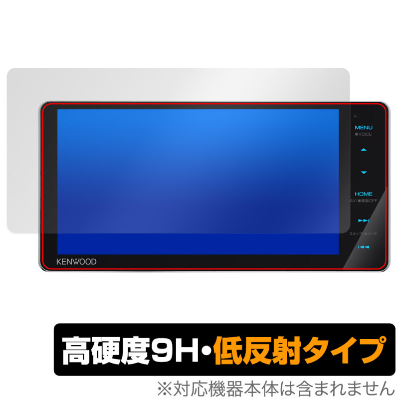 ®ʥ MDV-S711HDW ݸ ե OverLay 9H Plus for 󥦥å ʥ 9H  쥢 ȿɻ
