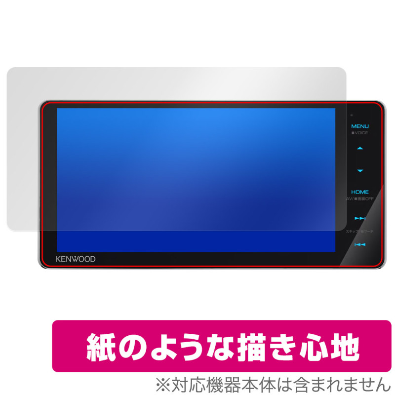 ®ʥ MDV-S711HDW ݸ ե OverLay Paper for 󥦥å ʥ ̣ Τ褦