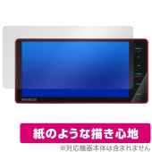 ®ʥ MDV-S711HDW ݸ ե OverLay Paper for 󥦥å ʥ ̣ Τ褦