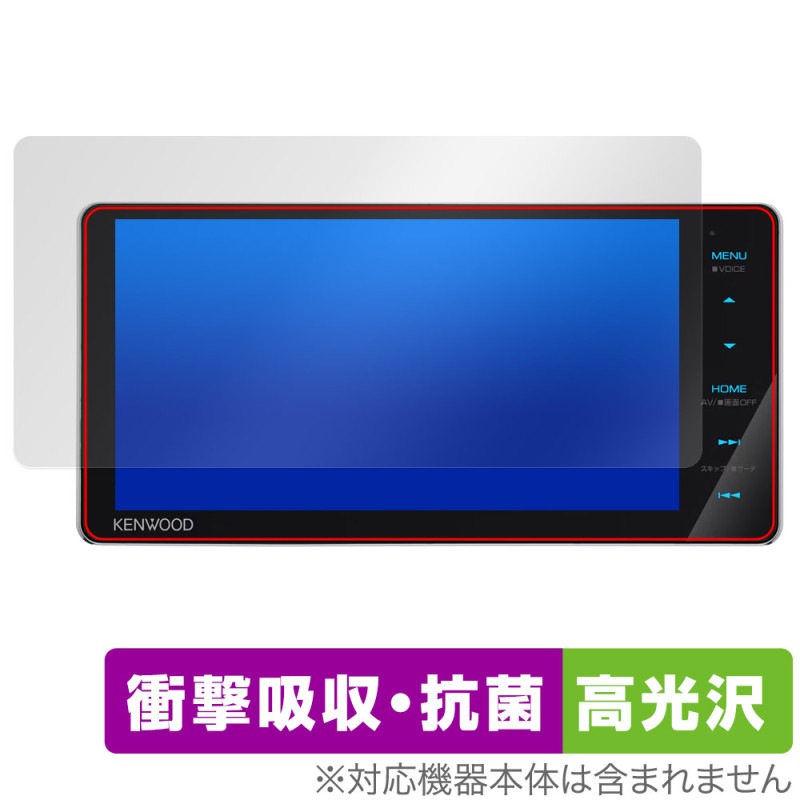 ®ʥ MDV-S711HDW ݸ ե OverLay Absorber  for 󥦥å ʥ ׷ۼ  ֥롼饤ȥå 