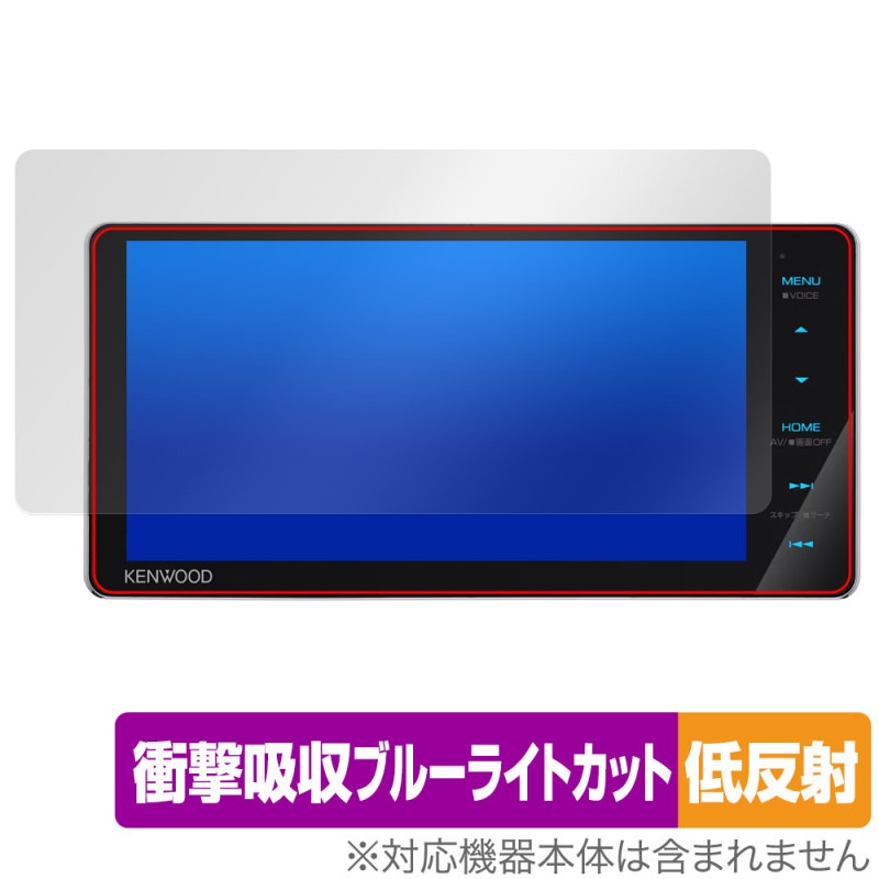 ®ʥ MDV-S711HDW ݸ ե OverLay Absorber ȿ for 󥦥å ʥ ׷ۼ ȿɻ ֥롼饤ȥå 