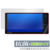 ®ʥ MDV-S711HDW ݸ ե OverLay  Brilliant for 󥦥å ʥ Hydro Ag+  륹 