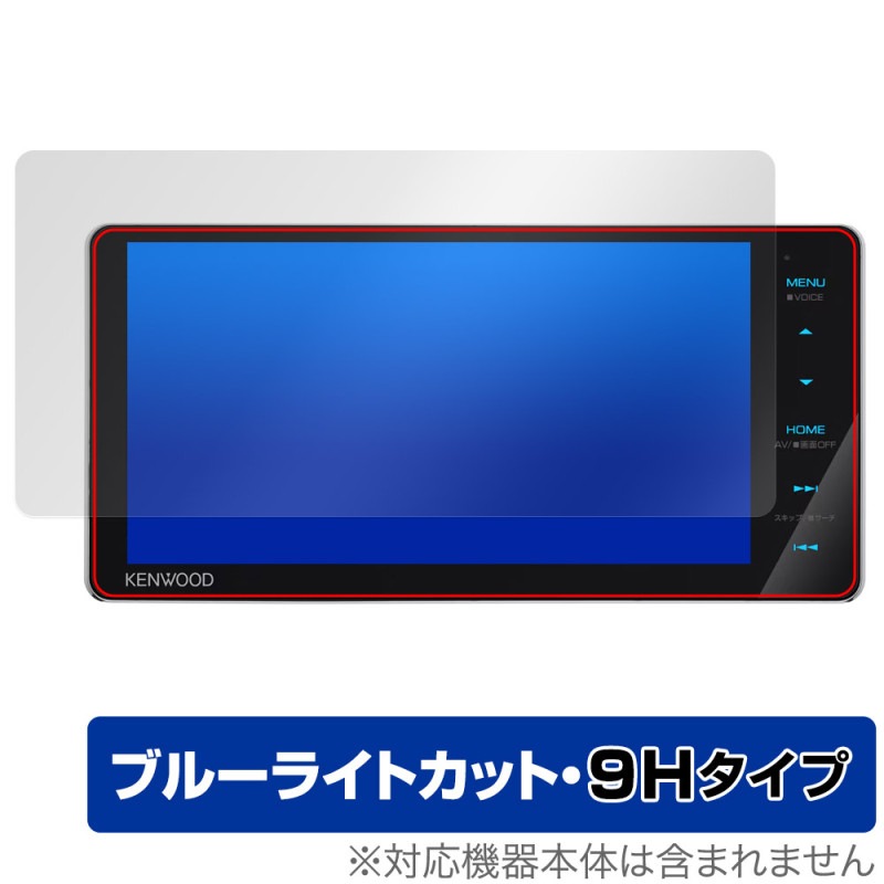 ®ʥ MDV-S711HDW ݸ ե OverLay Eye Protector 9H for 󥦥å ʥ վݸ 9H  ֥롼饤ȥå