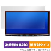 ®ʥ MDV-S711HD ݸ ե OverLay Plus Lite for 󥦥å ʥ վݸ ٱվб 쥢 ȿɻ 