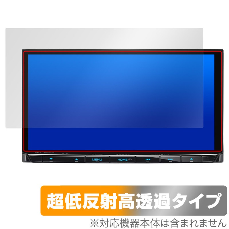 ®ʥ MDV-S711HD ݸ ե OverLay Plus Premium for 󥦥å ʥ վݸ 쥢 ȿɻ Ʃ ɻ