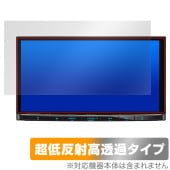 ®ʥ MDV-S711HD ݸ ե OverLay Plus Premium for 󥦥å ʥ վݸ 쥢 ȿɻ Ʃ ɻ