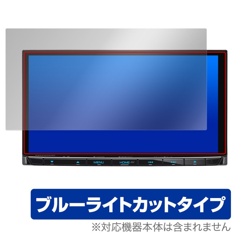 ®ʥ MDV-S711HD ݸ ե OverLay Eye Protector for 󥦥å ʥ վݸ ܤͥ ֥롼饤ȥå