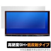 ®ʥ MDV-S711HD ݸ ե OverLay 9H Plus for 󥦥å ʥ 9H  쥢 ȿɻ