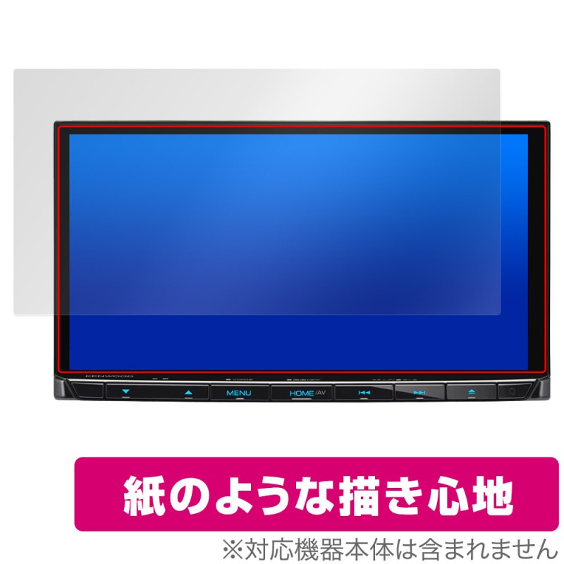 ®ʥ MDV-S711HD ݸ ե OverLay Paper for 󥦥å ʥ ̣ Τ褦