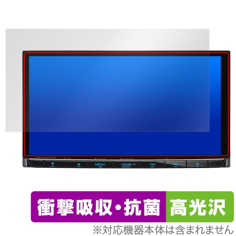 ®ʥ MDV-S711HD ݸ ե OverLay Absorber  for 󥦥å ʥ ׷ۼ  ֥롼饤ȥå 