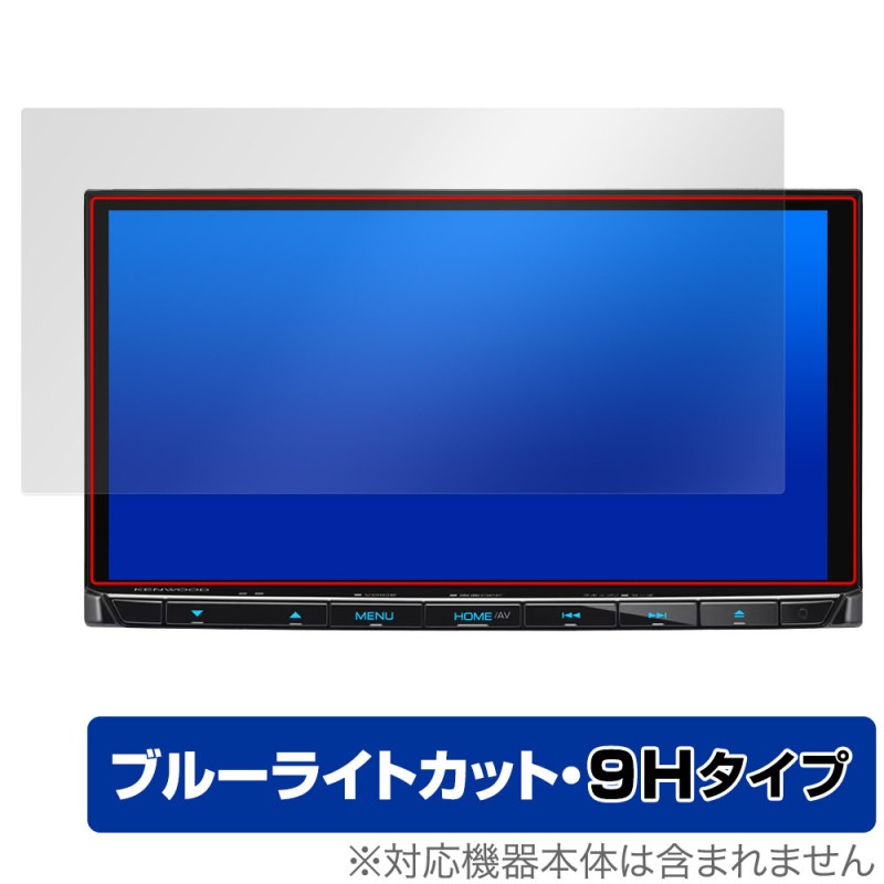 ®ʥ MDV-S711HD ݸ ե OverLay Eye Protector 9H for 󥦥å ʥ վݸ 9H  ֥롼饤ȥå