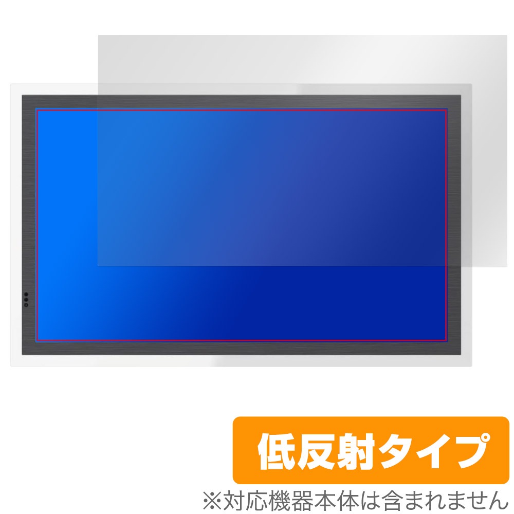 glancy OLED 27インチ 4K モニター(EPS269Q01DA)