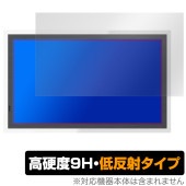 glancy EPS269Q01DA OLED 4k 27インチ モニター ディスプレイ 保護 フィルム OverLay 9H Plus 9H 高硬度 アンチグレア 反射防止|その他 タブレット|タブ