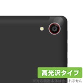 HiGrace C107 カメラレンズ用 保護 フィルム OverLay Brilliant for タブレット 指紋がつきにくい 指紋防止 高光沢|その他 タブレット|タブレットデバイス
