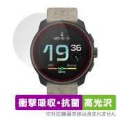 SUUNTO RACE S 保護 フィルム OverLay Absorber 高光沢 for スント スマートウォッチ 衝撃吸収 高光沢 ブルーライトカット 抗菌|スマートウォッチ|ウェアラブルデバイ