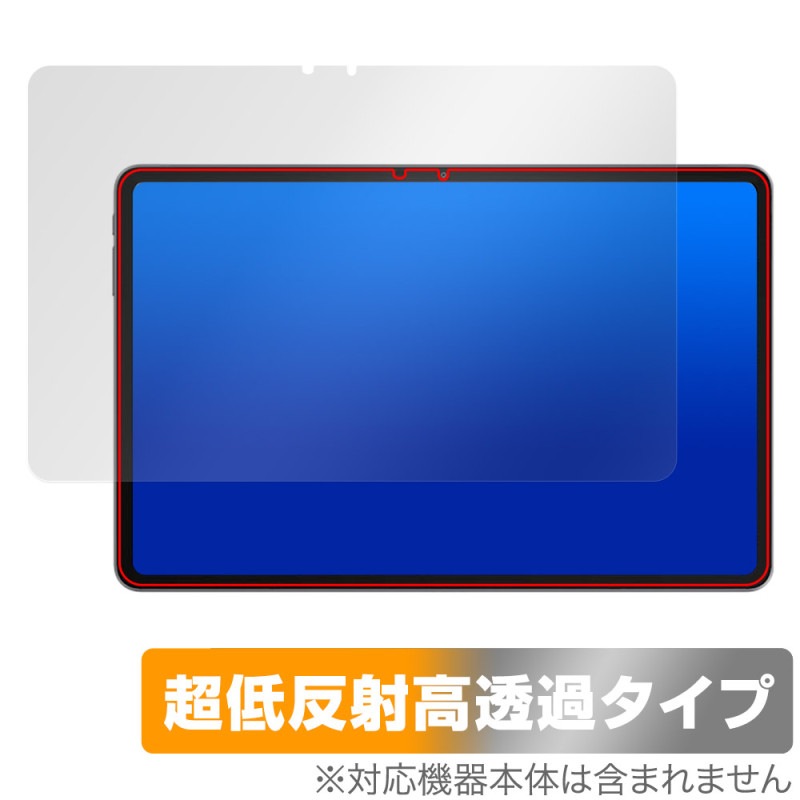 ALLDOCUBE iPlay 60 Pad Pro ݸ ե OverLay Plus Premium for ɥ塼 վݸ 쥢 ȿɻ Ʃ ɻ