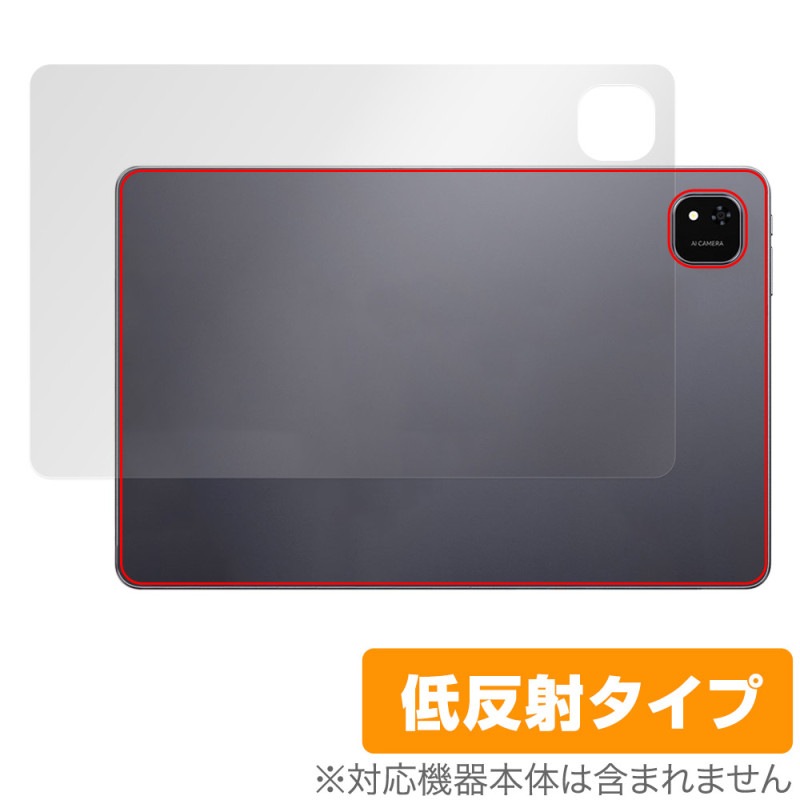 ALLDOCUBE iPlay 60 Pad Pro ���� �ݸ� �ե���� OverLay Plus for ������ɥ��塼�� �����ݸ�ե���� ���餵��꿨�� ��ȿ���Ǻ�