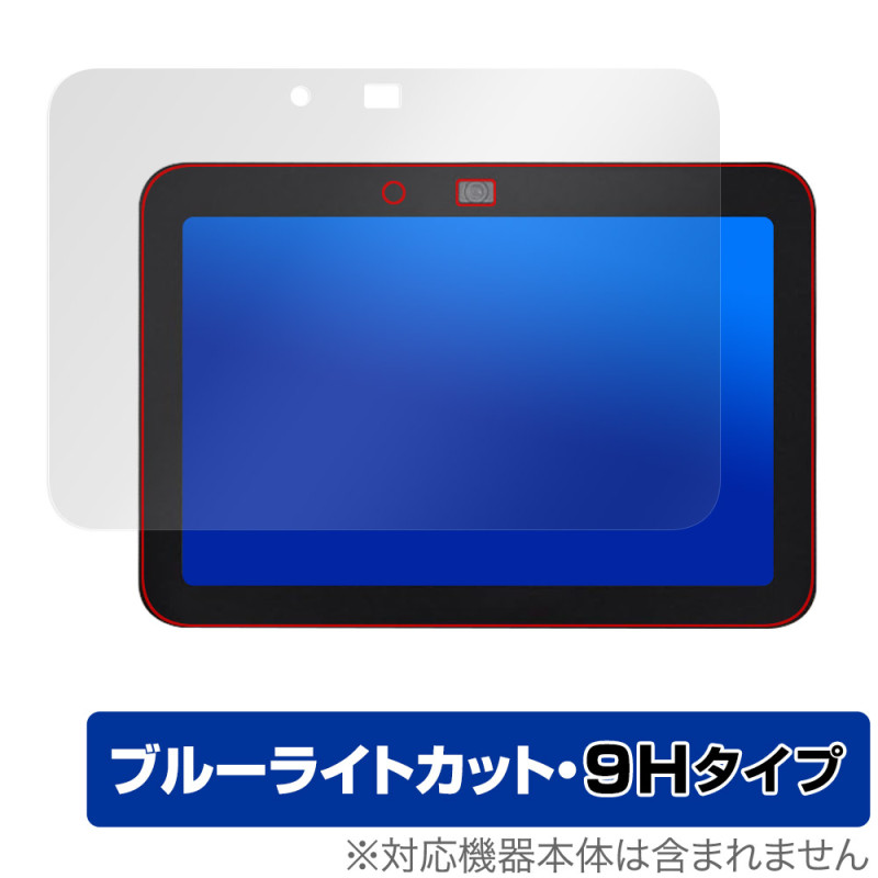 Echo Show 8 3 2024ǯȯ ݸ ե OverLay Eye Protector 9H for 硼8 վݸ 9H  ֥롼饤ȥå