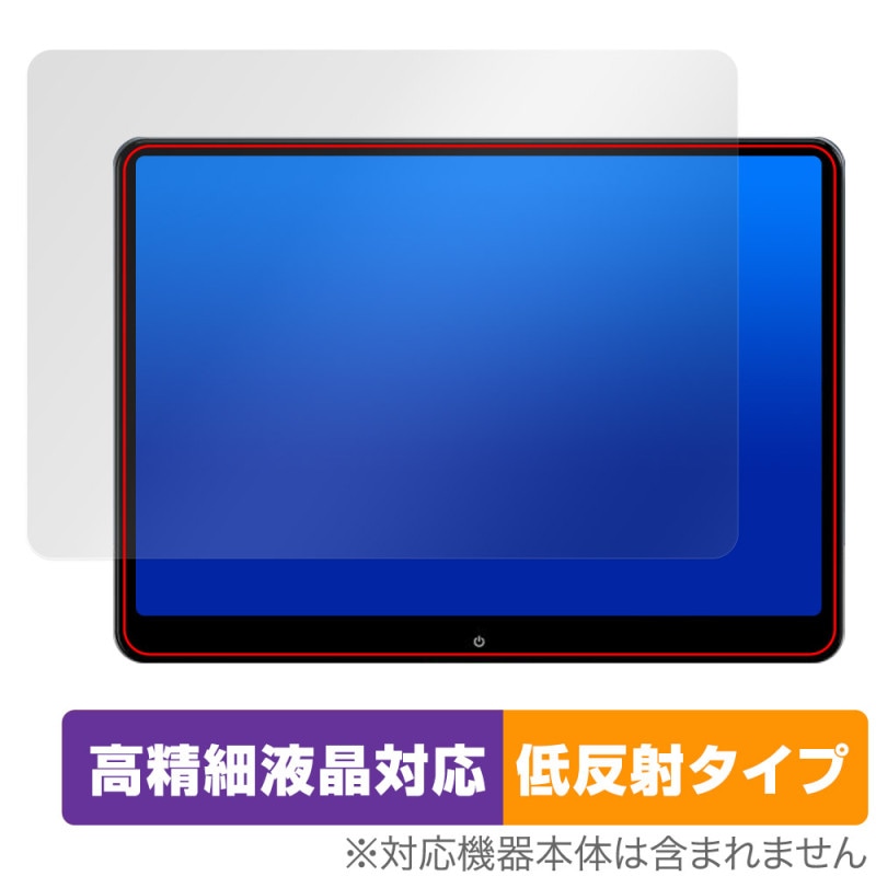 XTRONS Android إåɥ쥹ȥ˥ 14 HM141AB ݸ ե OverLay Plus Lite ٱվб 쥢 ȿɻ 