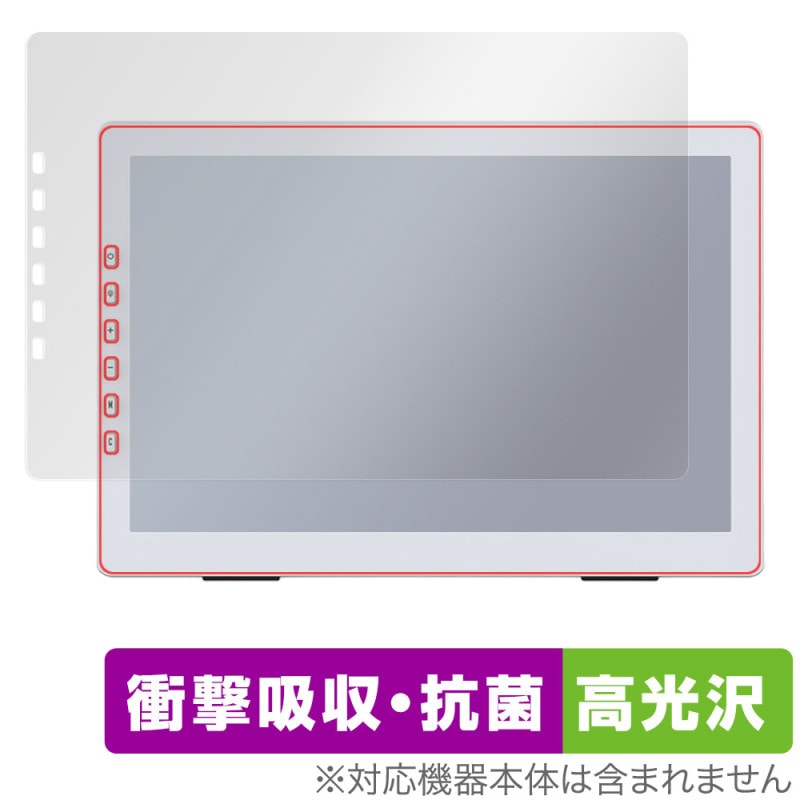 DASUNG PL120CFT ݸ ե OverLay Absorber  for DASUNG PL120CFT ׷ۼ  ֥롼饤ȥå 