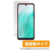 arrows We2 F-52E / FCG02 �ݸ� �ե���� OverLay Plus for �������� ���ޥ� �վ��ݸ� ��������쥢 ȿ���ɻ� ����� �����ɻ�