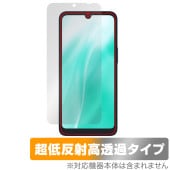 arrows We2 F-52E / FCG02 �ݸ� �ե���� OverLay Plus Premium for �������� ���ޥ� �վ��ݸ� ��������쥢 ȿ���ɻ� ��Ʃ�� �����ɻ�