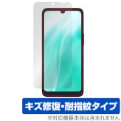 arrows We2 F-52E / FCG02 �ݸ� �ե���� OverLay Magic for �������� ���ޥ� �վ��ݸ� ������ �ѻ��� �����ɻ� �����ƥ���