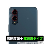 arrows We2 F-52E / FCG02 ��������� �ݸ� �ե���� OverLay 9H Brilliant for �������� ���ޥ� 9H ����� Ʃ�� �����