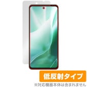 arrows We2 Plus F-51E �ݸ� �ե���� OverLay Plus for �������� ���ޥ� �վ��ݸ� ��������쥢 ȿ���ɻ� ����� �����ɻ�