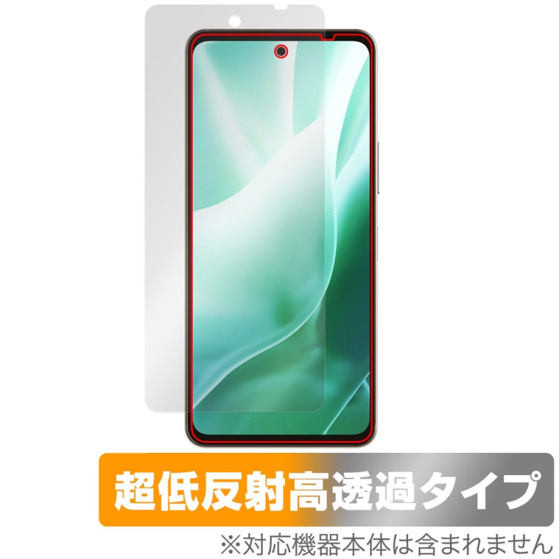 arrows We2 Plus F-51E �ݸ� �ե���� OverLay Plus Premium for �������� ���ޥ� �վ��ݸ� ��������쥢 ȿ���ɻ� ��Ʃ�� �����ɻ�