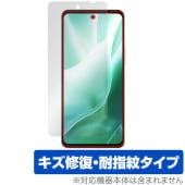 arrows We2 Plus F-51E �ݸ� �ե���� OverLay Magic for �������� ���ޥ� �վ��ݸ� ������ �ѻ��� �����ɻ� �����ƥ���