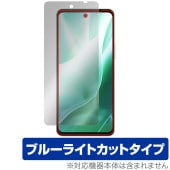 arrows We2 Plus F-51E �ݸ� �ե���� OverLay Eye Protector for �������� ���ޥ� �վ��ݸ� �ܤ�ͥ���� �֥롼�饤�ȥ��å�