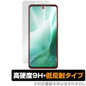 arrows We2 Plus F-51E �ݸ� �ե���� OverLay 9H Plus for �������� ���ޥ� 9H ����� ��������쥢 ȿ���ɻ�