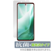 arrows We2 Plus F-51E �ݸ� �ե���� OverLay ���� Brilliant for �������� ���ޥ� Hydro Ag+ ���� �������륹 �����