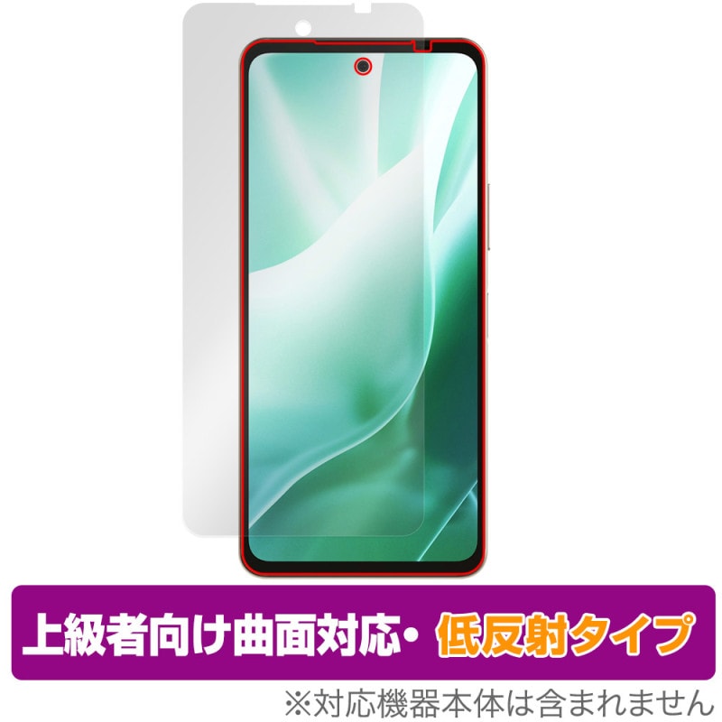 arrows We2 Plus F-51E �ݸ� �ե���� OverLay FLEX ��ȿ�� for �������� ���ޥ� �վ��ݸ� �����б� �����Ǻ� ȿ���ɻ� �׷�ۼ�