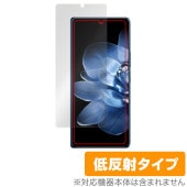 Xiaomi MIX Fold 4 サブディスプレイ 保護 フィルム OverLay Plus for シャオミ 液晶保護 アンチグレア 反射防止 非光沢 指紋防止|海外携帯(GSM/3G)|スマート
