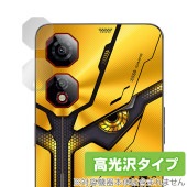 nubia Neo 2 5G カメラレンズ用 保護 フィルム OverLay Brilliant for ヌビア スマホ 指紋がつきにくい 指紋防止 高光沢|SIMロックフリー端末|スマートフォン・携