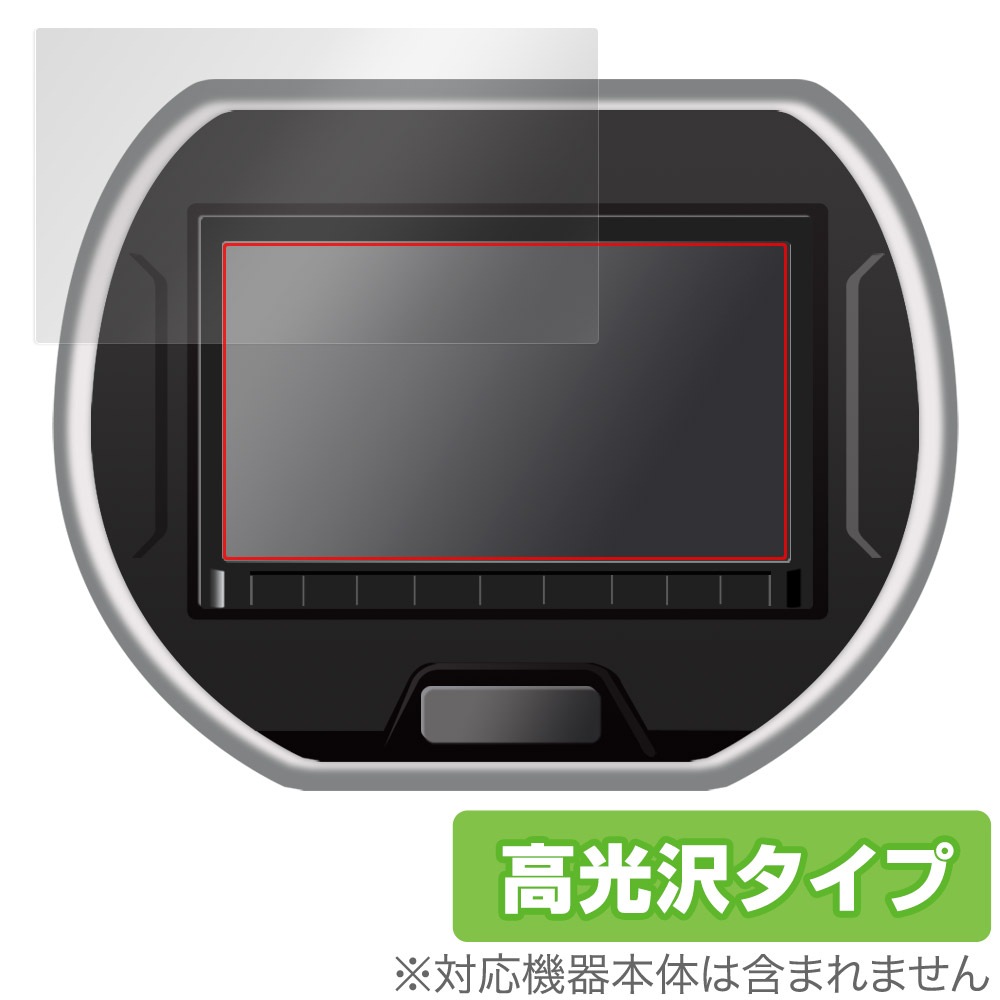 スズキ純正ナビ Panasonic CN-RZ853ZA 保護 フィルム OverLay 