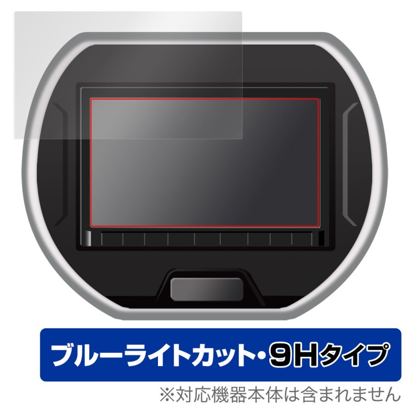 �����������ʥ� Panasonic CN-RZ853ZA �ݸ� �ե���� OverLay Eye Protector 9H �վ��ݸ� 9H ����� �֥롼�饤�ȥ��å�