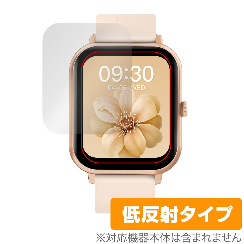 グラビトンセラミック　携帯用　肌守り グラビトンセラミック 携帯用 肌守り