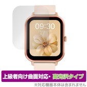 MONOMAM CLASSIC スマートウォッチ SW-ZL54 保護 フィルム OverLay FLEX 高光沢 液晶保護 曲面対応 柔軟素材 衝撃吸収 透明|スマートウォッチ|ウェアラブルデバイス