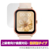MONOMAM CLASSIC スマートウォッチ SW-ZL54 保護 フィルム OverLay FLEX 低反射 液晶保護 曲面対応 柔軟素材 反射防止 衝撃吸収|スマートウォッチ|ウェアラブルデバ